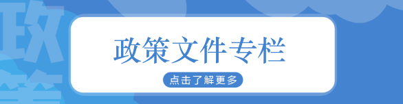 pc28专业算法预测®历史号码查询+官方直播通道|极速的信息检索与走势统计门户游戏审批
